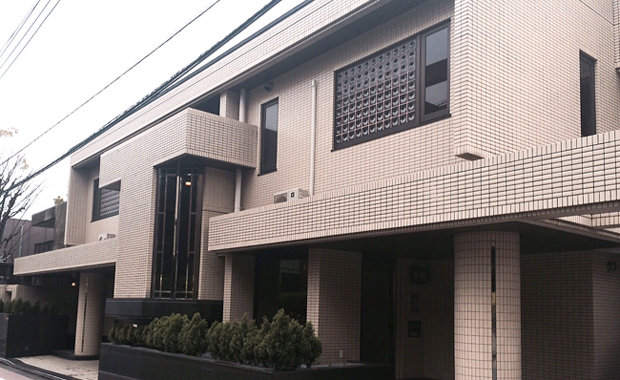 池田山事務所
